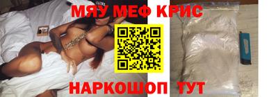 марихуана Краснодар