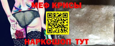 ALPHA-PVP Краснокаменск
