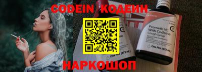 марихуана Краснодар