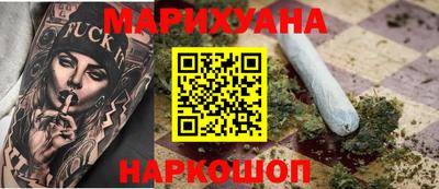 ALPHA-PVP Краснокаменск