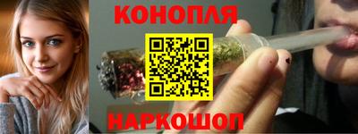 мяу мяу кристалл Краснознаменск