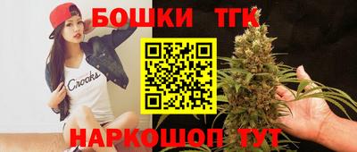 ALPHA-PVP Краснокаменск