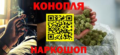 ALPHA-PVP Краснокаменск