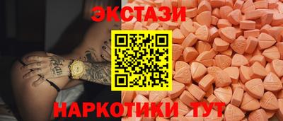 марихуана Краснодар