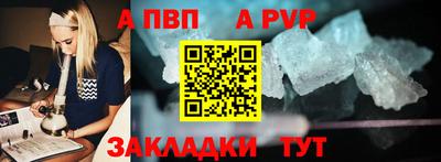 марихуана Краснодар