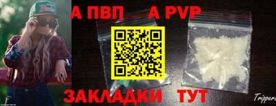 марихуана Краснодар
