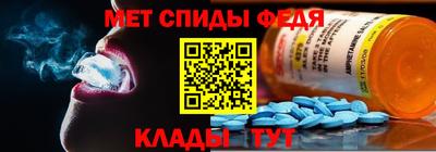 марихуана Краснодар