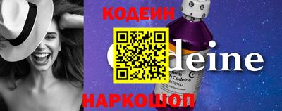 марихуана Краснодар