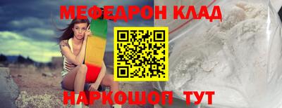марихуана Краснодар